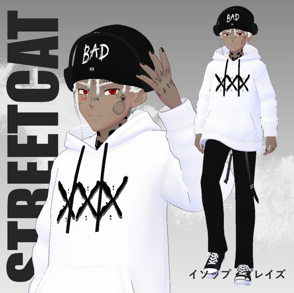 【VRoid】StreetCat