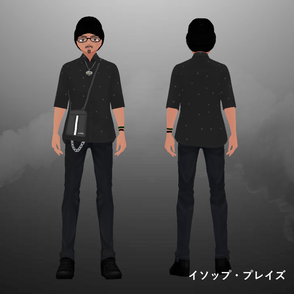 【VRoid】Witch Doctor