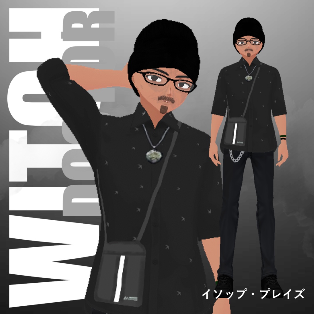 【VRoid】Witch Doctor