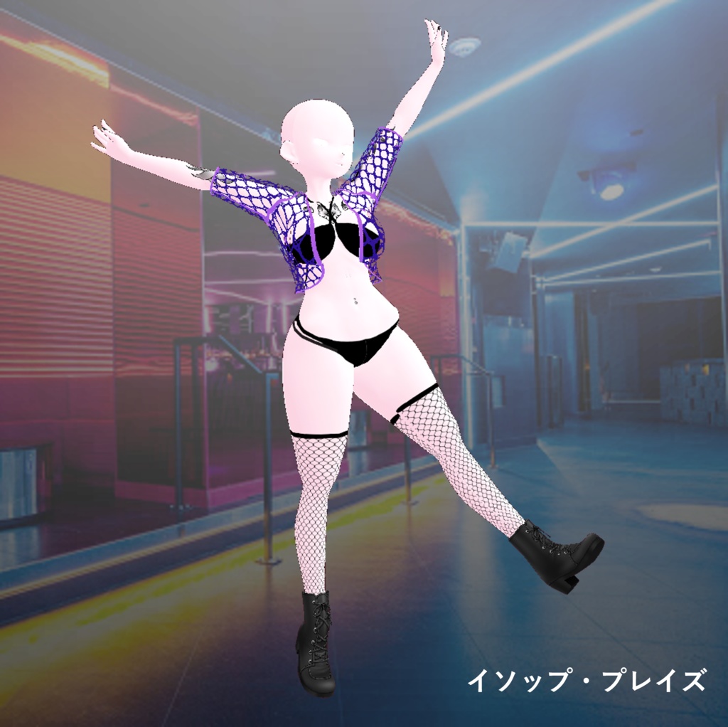 【VRoid】Phonky Girl Outfit and Body