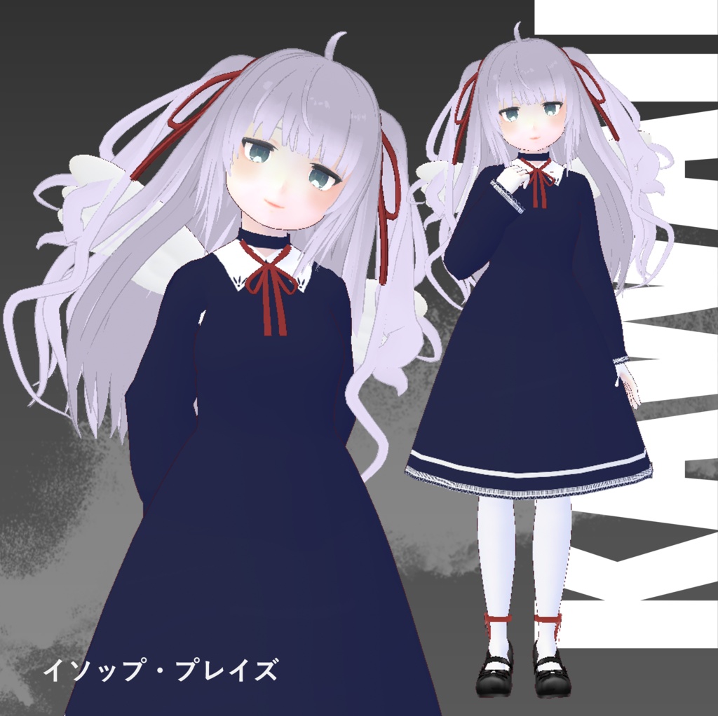 【VRoid】Kawaii Cute Girl