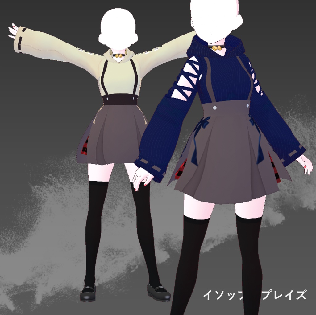 【VRoid】Fashion Vixen (2 colors)