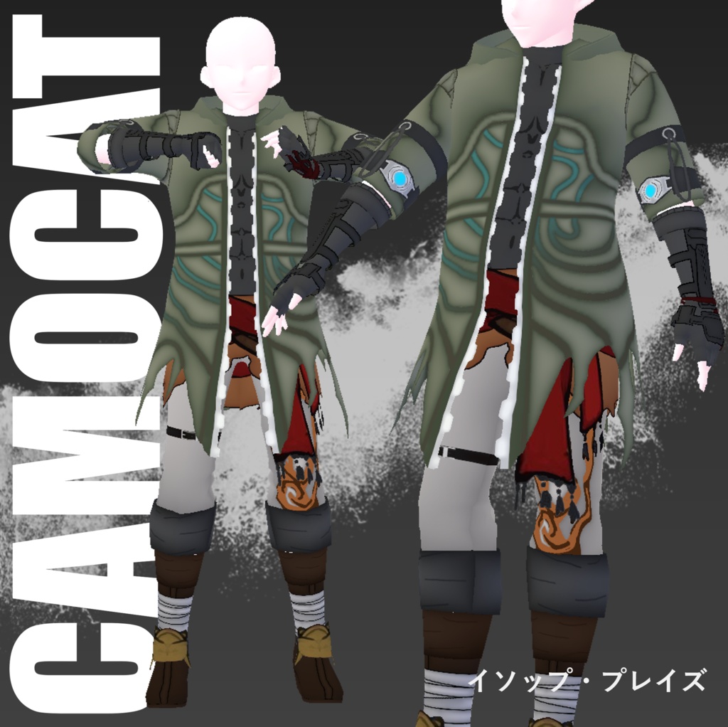 【VRoid】CamoCat Uniform
