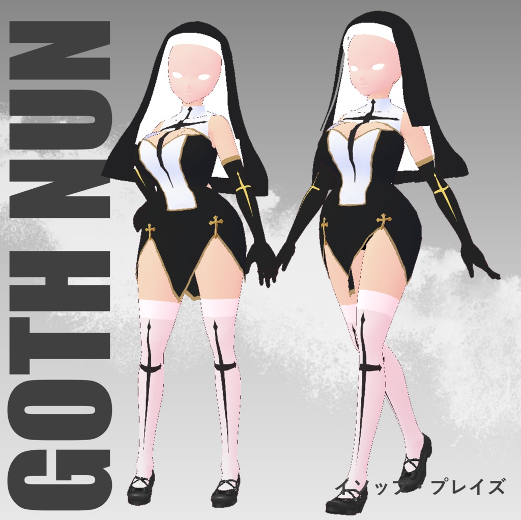 【VRoid Goth Nun Outfit