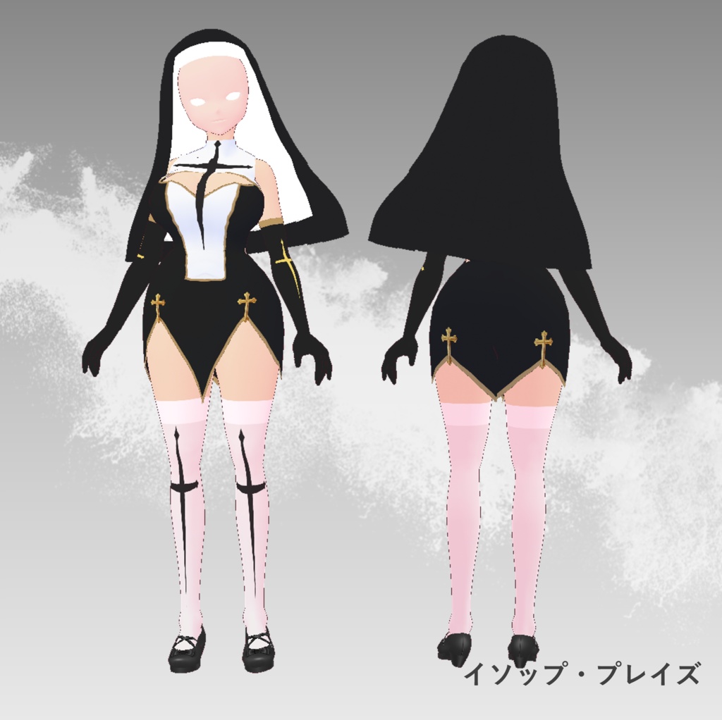 【VRoid Goth Nun Outfit