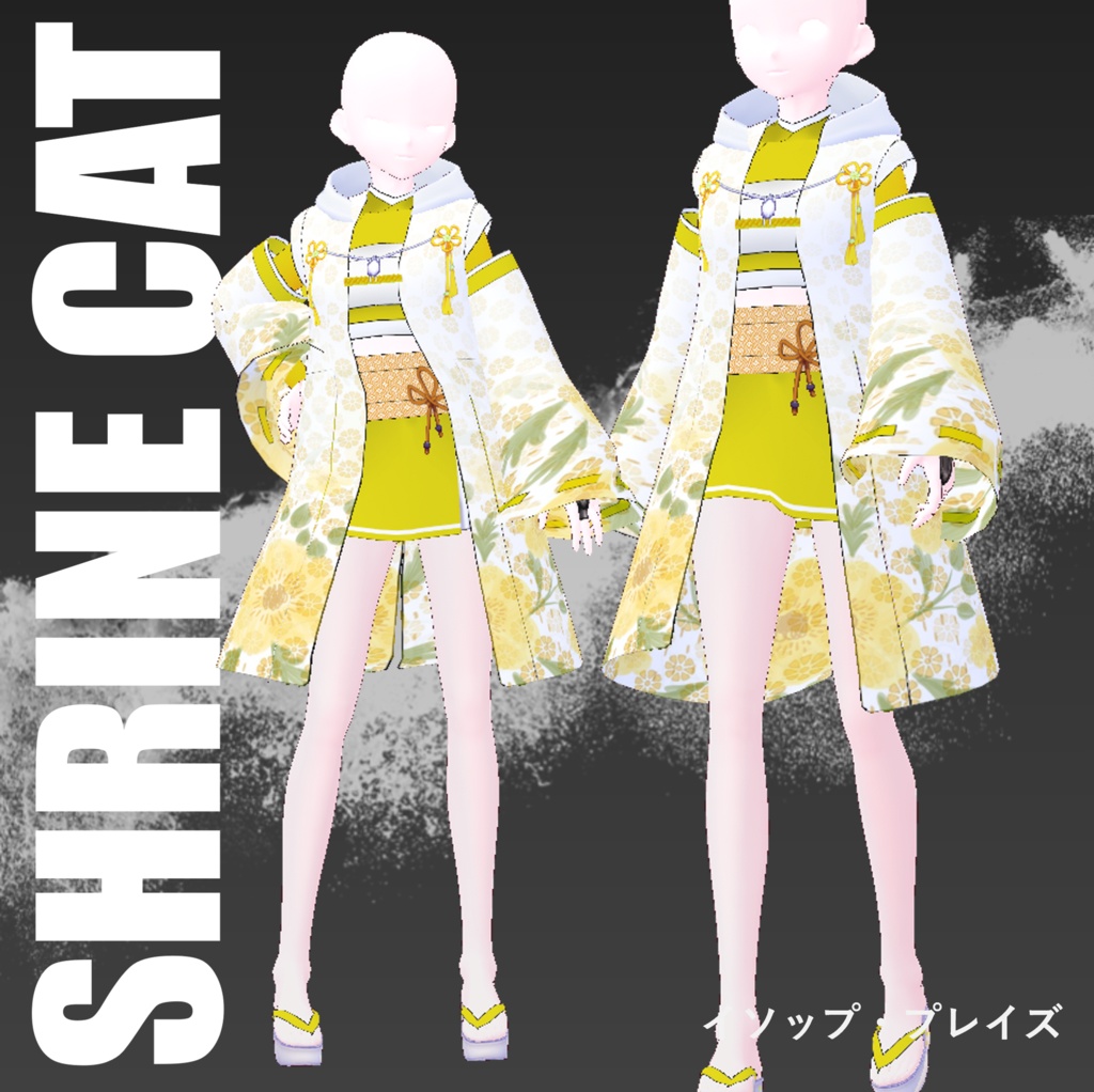 【VRoid】Shrine Cat