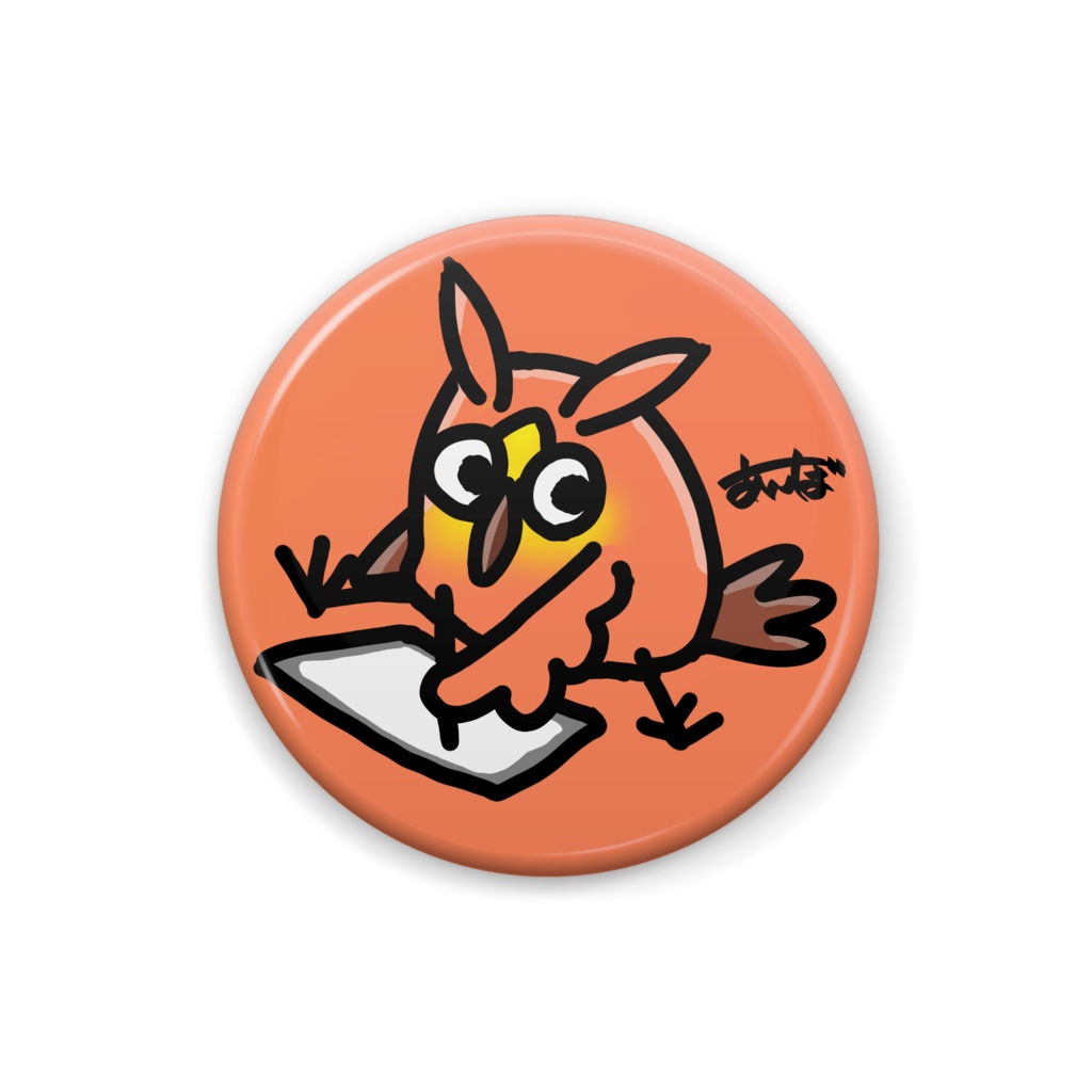 あんぼの缶バッチ