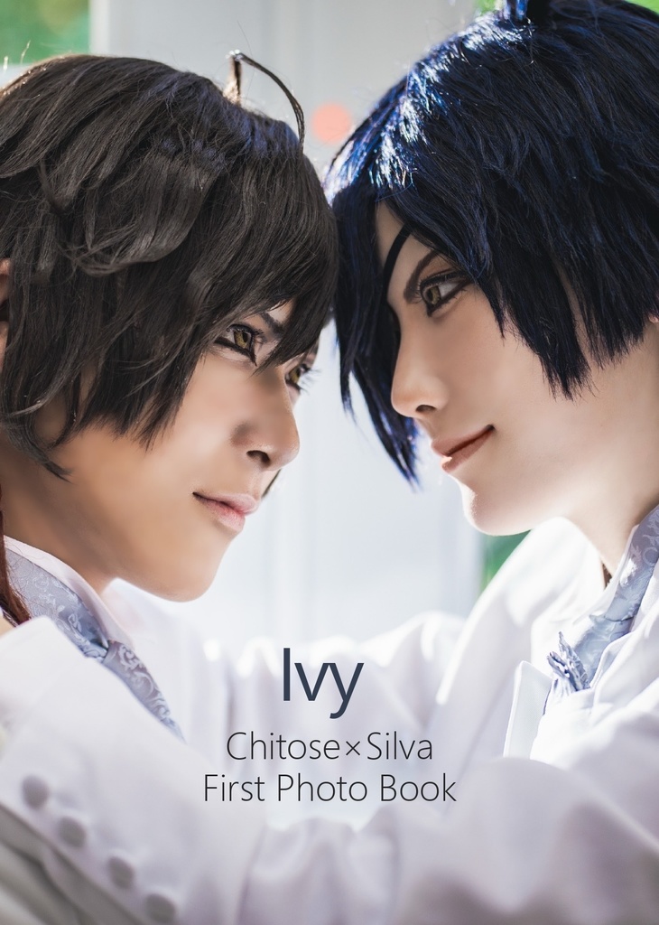 大倶利伽羅×燭台切光忠 コスプレ写真集【Ivy】