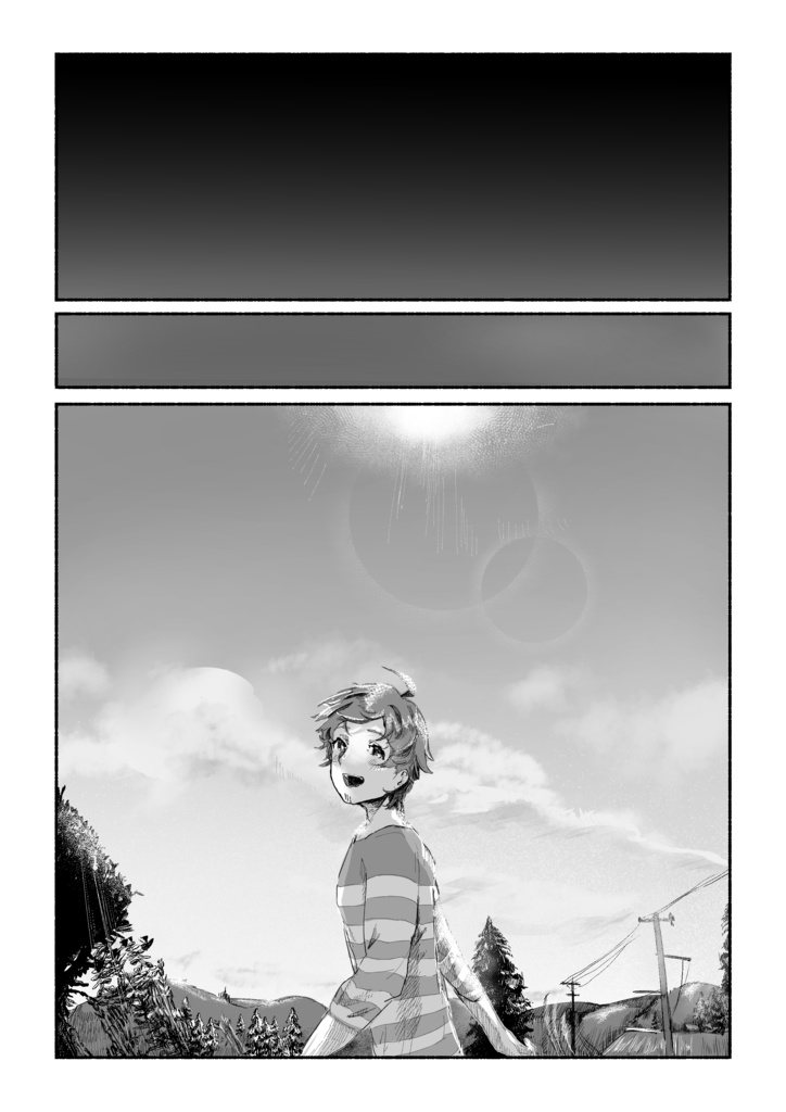 無配漫画 てるの故郷で仕事するついでに男二人で手持ち花火するだけの話 木瓜茶房 Booth