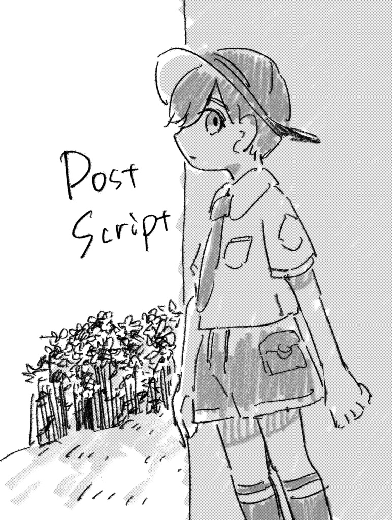 On the way home