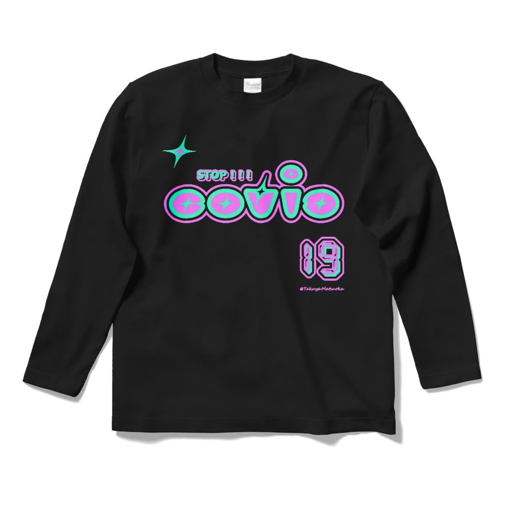 STOP ! ! ! COViD 19