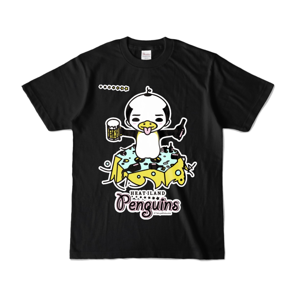 HEAT-ILAND Penguins (beer)