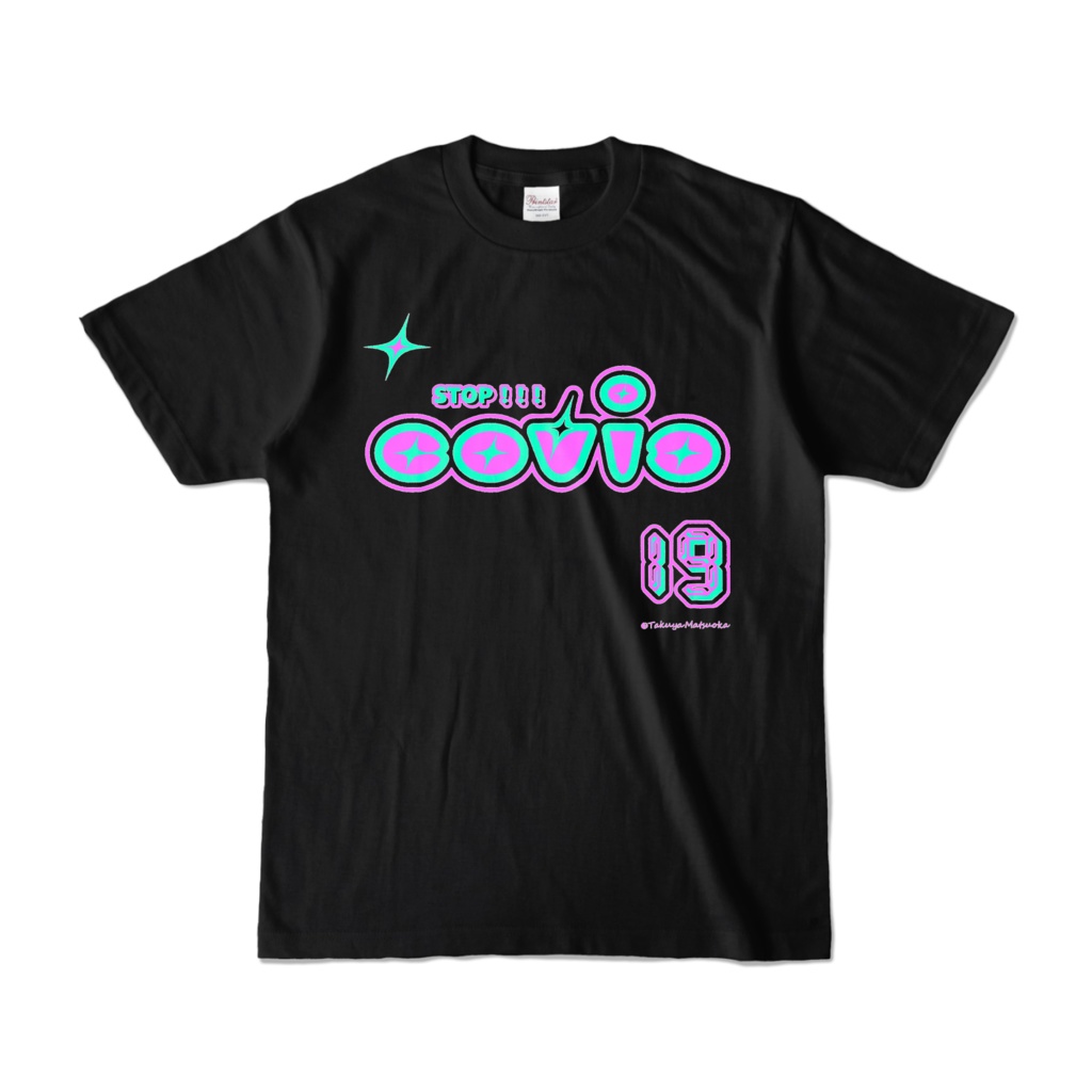STOP ! ! ! COViD 19