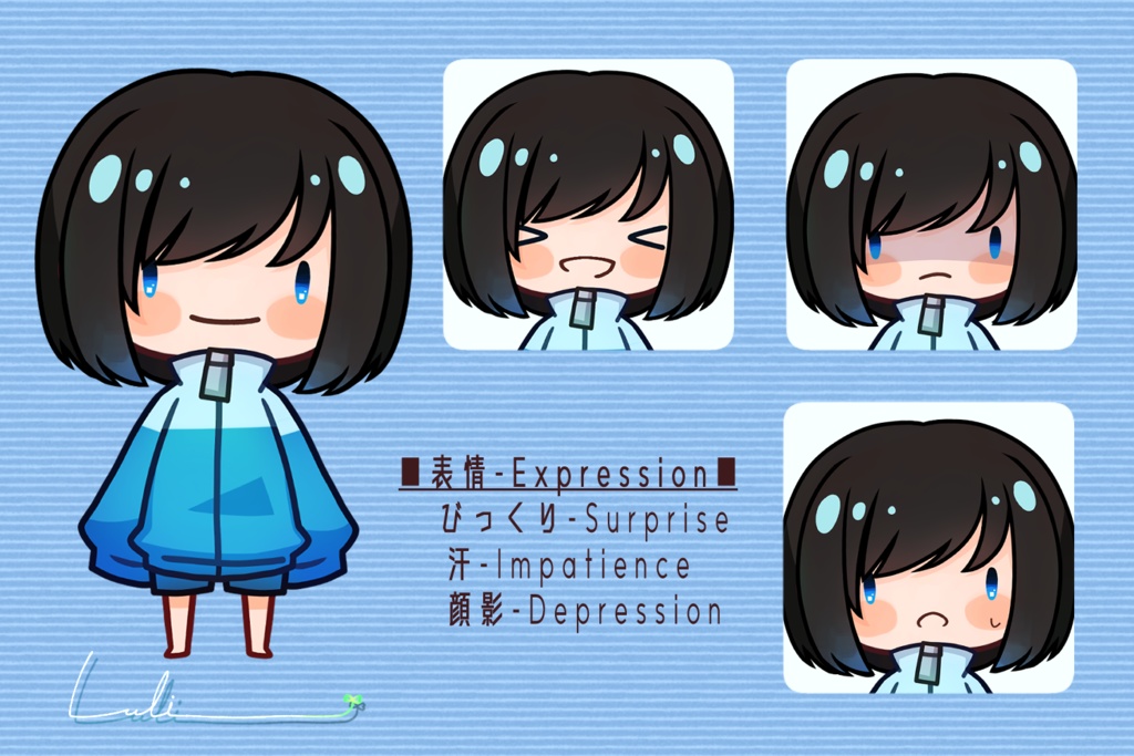 【汎用Live2D】ゲーマーちゃん(VTS・nizimaLIVE)