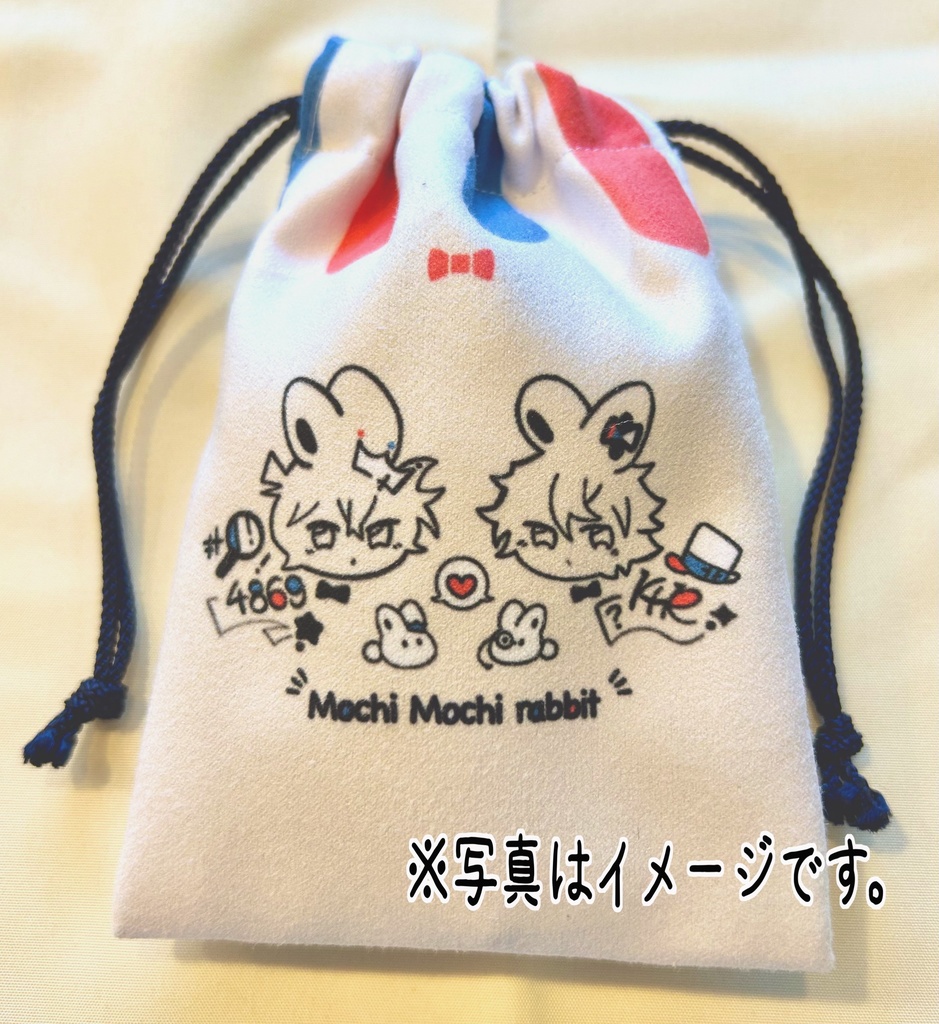 うさぎミニ巾着（再販）