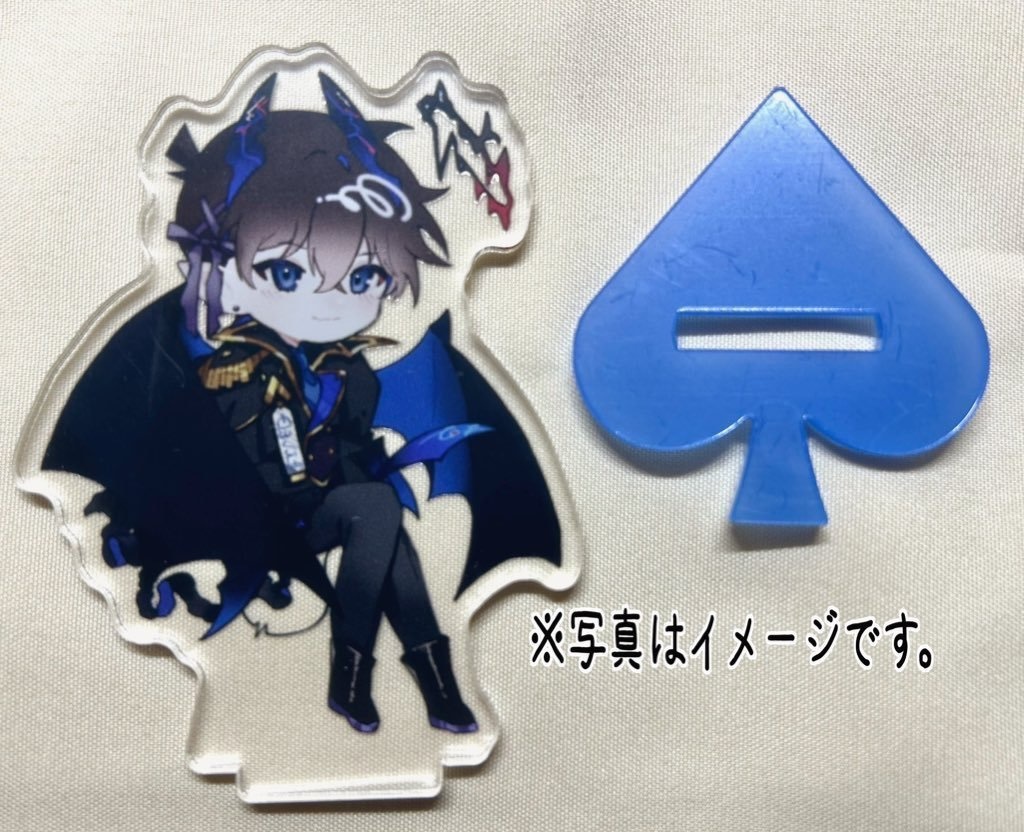 悪魔新アクスタ