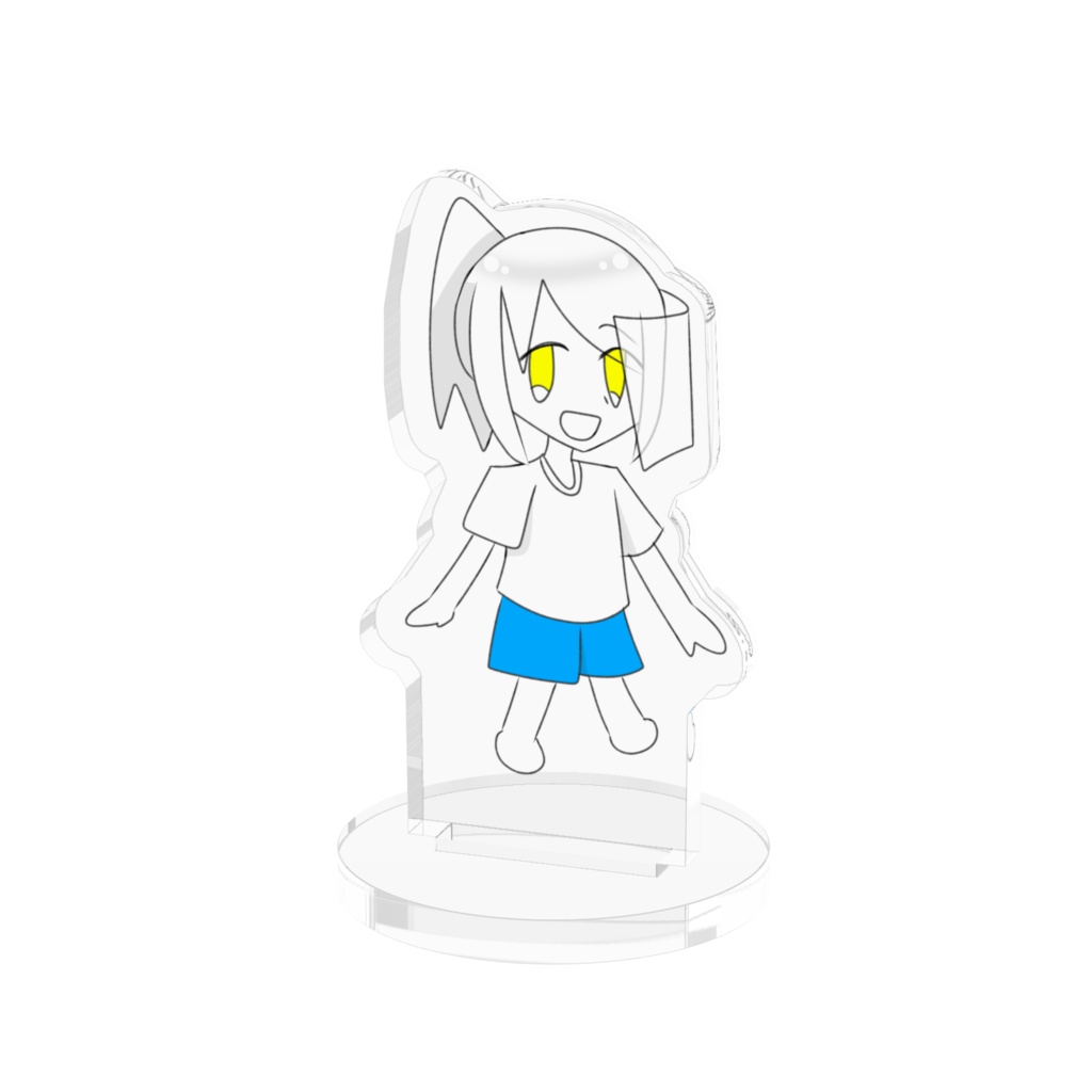 作者アクスタ