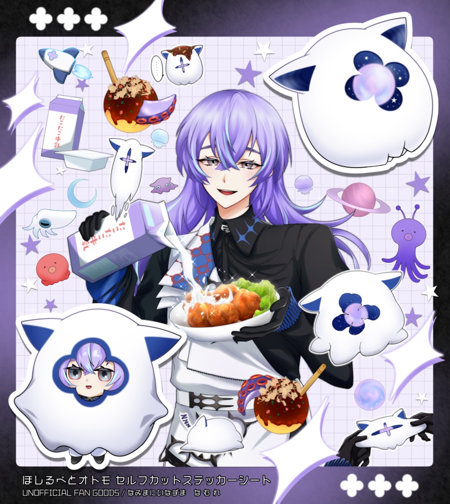 【非公式二次創作】セルフカットステッカーシート