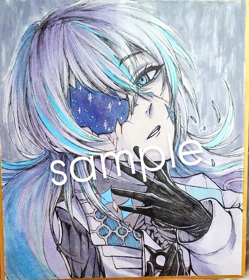 【非公式ファンアート】星導ショウ イラスト色紙