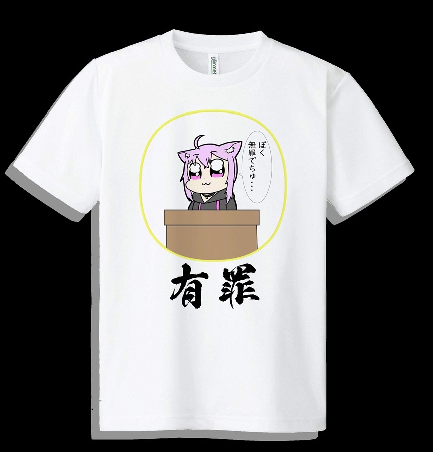 【非公式】ドライメッシュTシャツ　猫又おかゆ【ネタTシャツ】