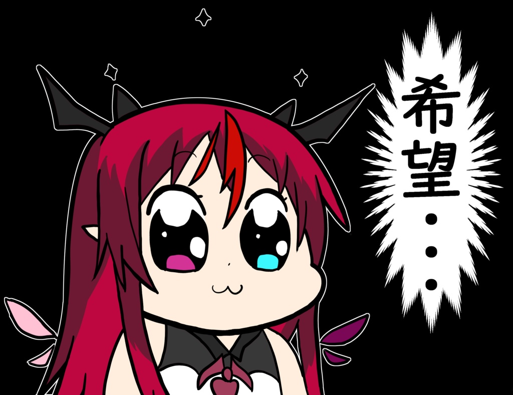 【非公式】ドライメッシュTシャツ IRyS 【ネタTシャツ】