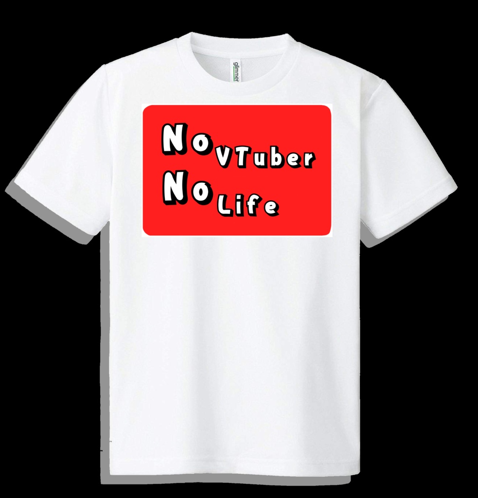 【文字Tシャツ】No VTuber No Life【ドライメッシュTシャツ】