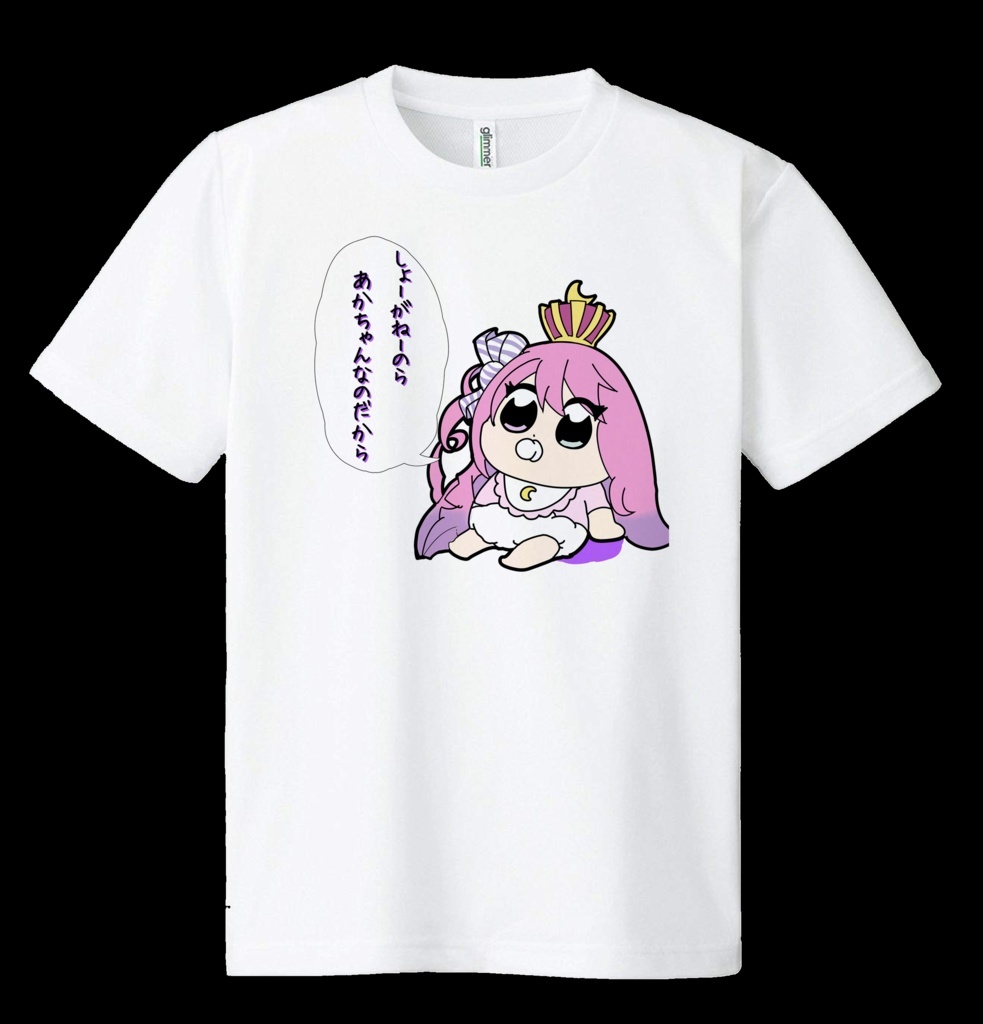 【非公式】姫森ルーナ　ドライメッシュTシャツ【ネタTシャツ】