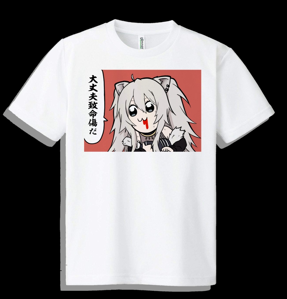 【非公式】ドライメッシュTシャツ 獅白ぼたん【ネタTシャツ】