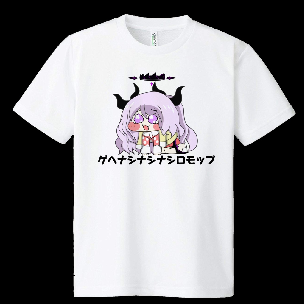 ※New【非公式】空崎ヒナ ゲヘナシナシナシロモップ【ドライメッシュTシャツ】