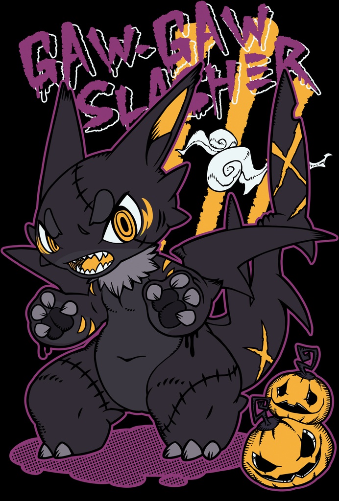 黒鮫竜パーカー【スラッシュ】