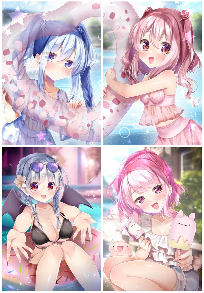 ポストカード4種セット