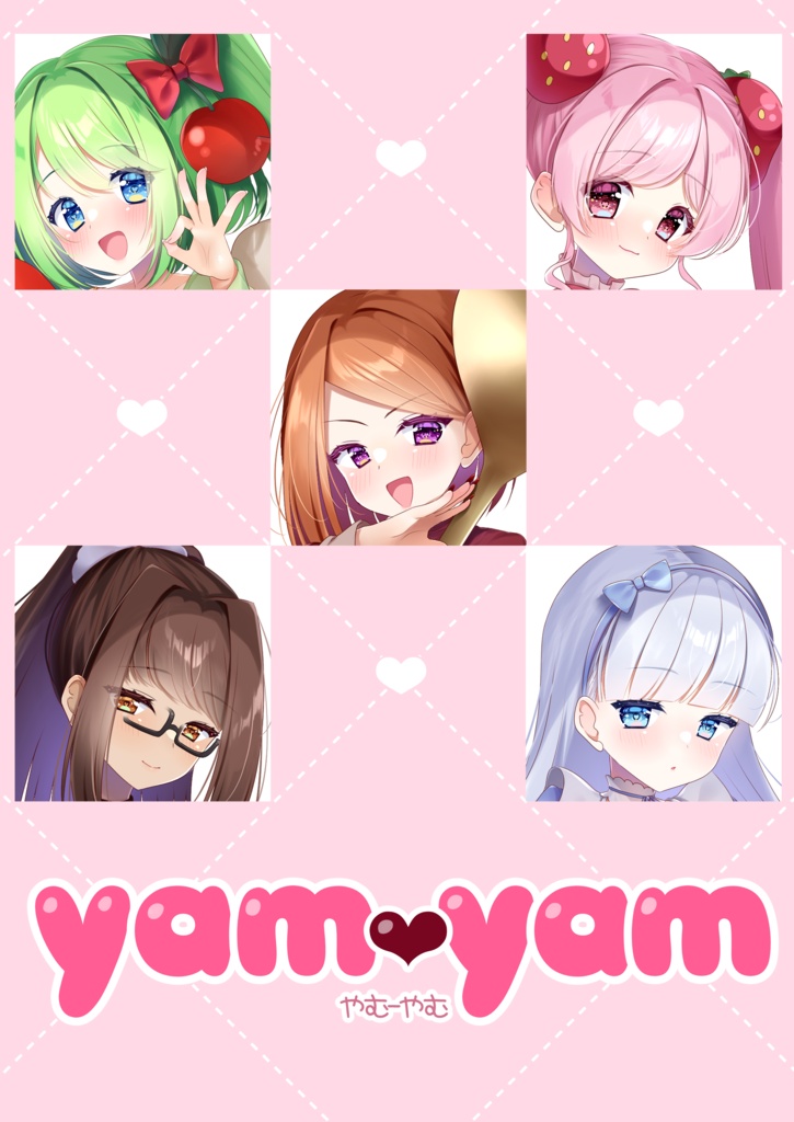 yam-yam