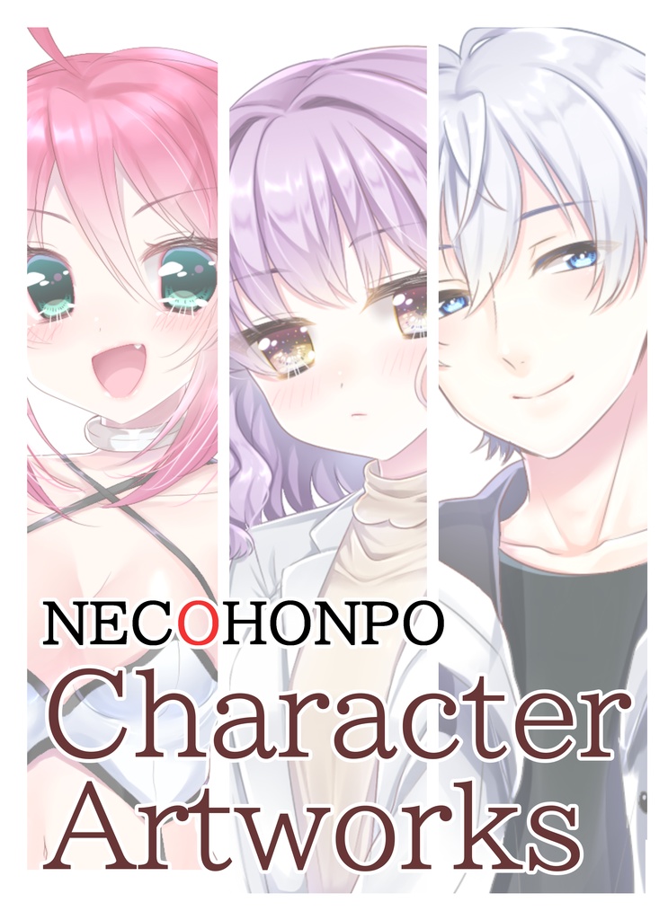 イラスト本5冊セット