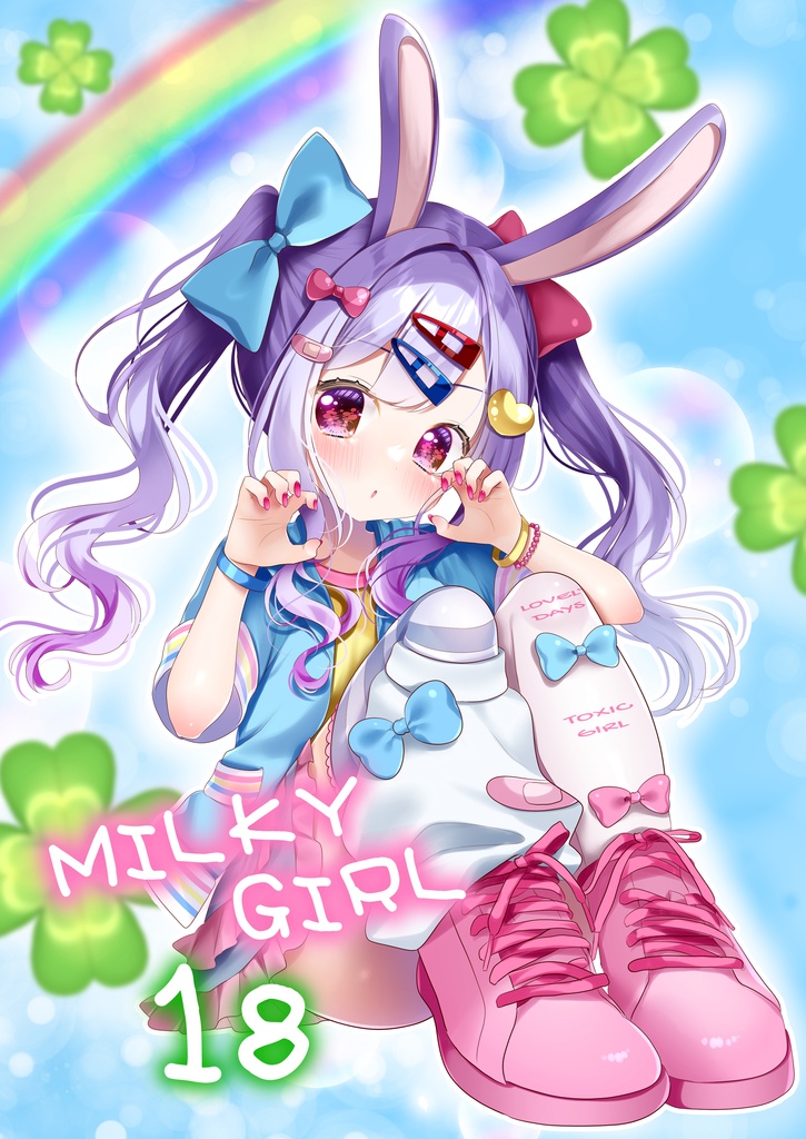 MILKY GIRL18