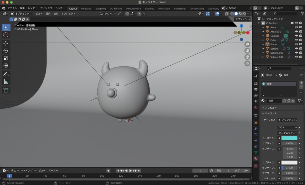 キャラクター/3Dモデル/blenderデータ