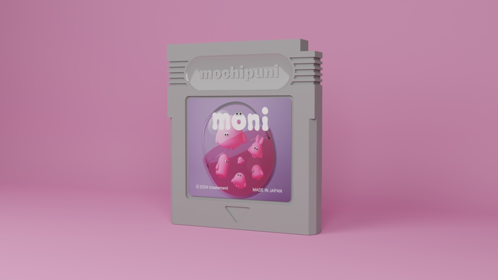 ゲームボーイカセット/3Dモデル/blenderデータ