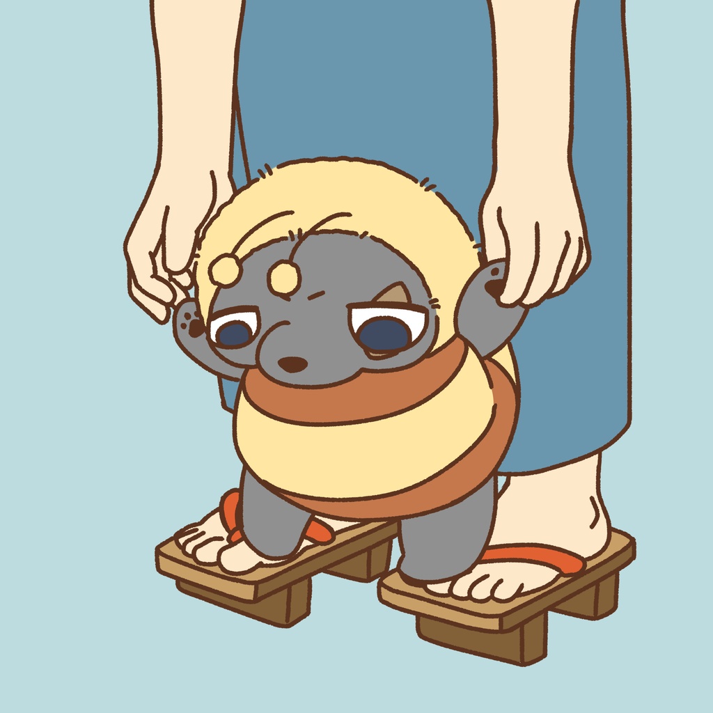 PAYA!