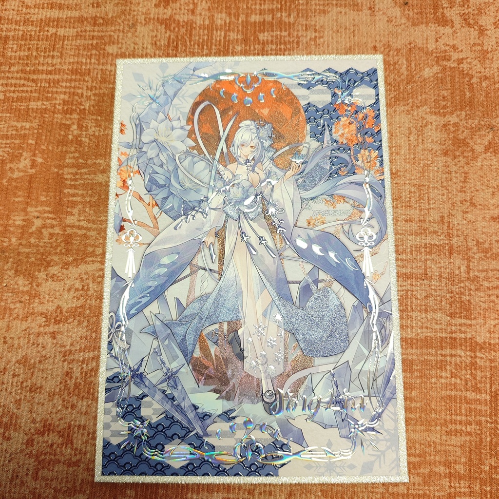 崩壊スターレイル 霜之詔刀使い 鏡流