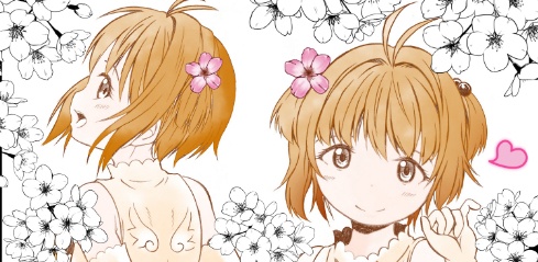 【全話セット】淫獣に丸呑みされる木之本桜ちゃん