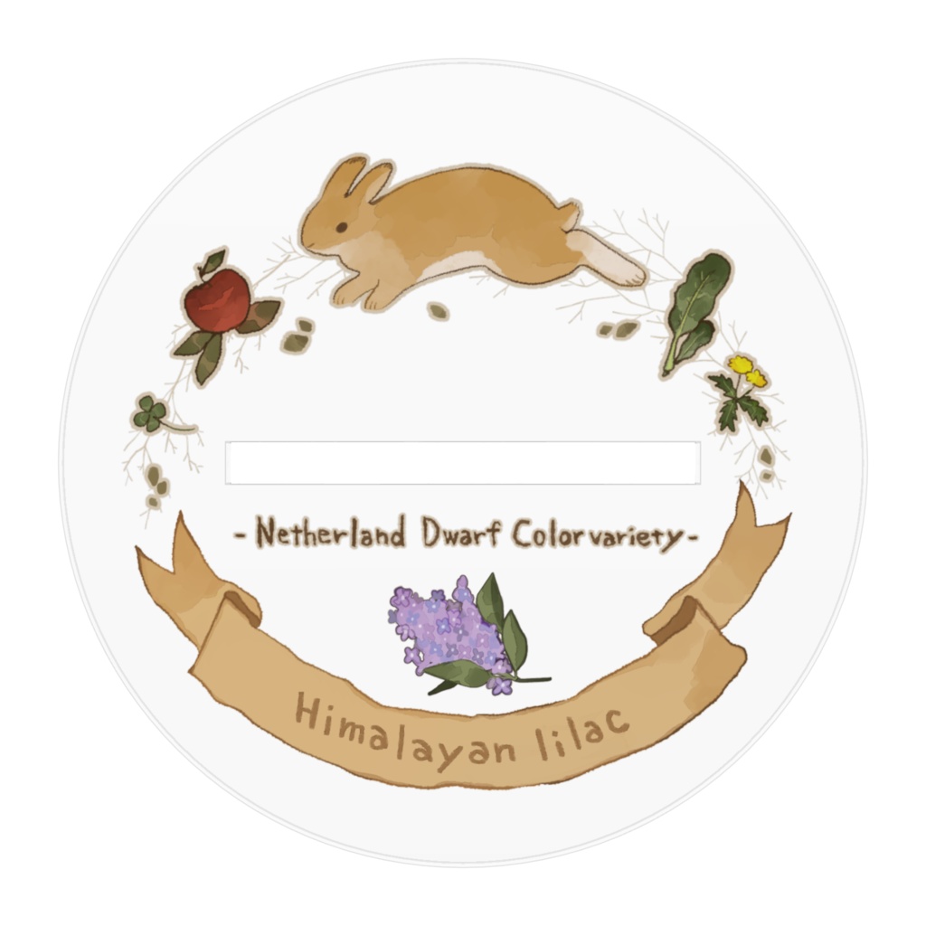 【リクエスト商品】アクスタ【ライラックちゃん】