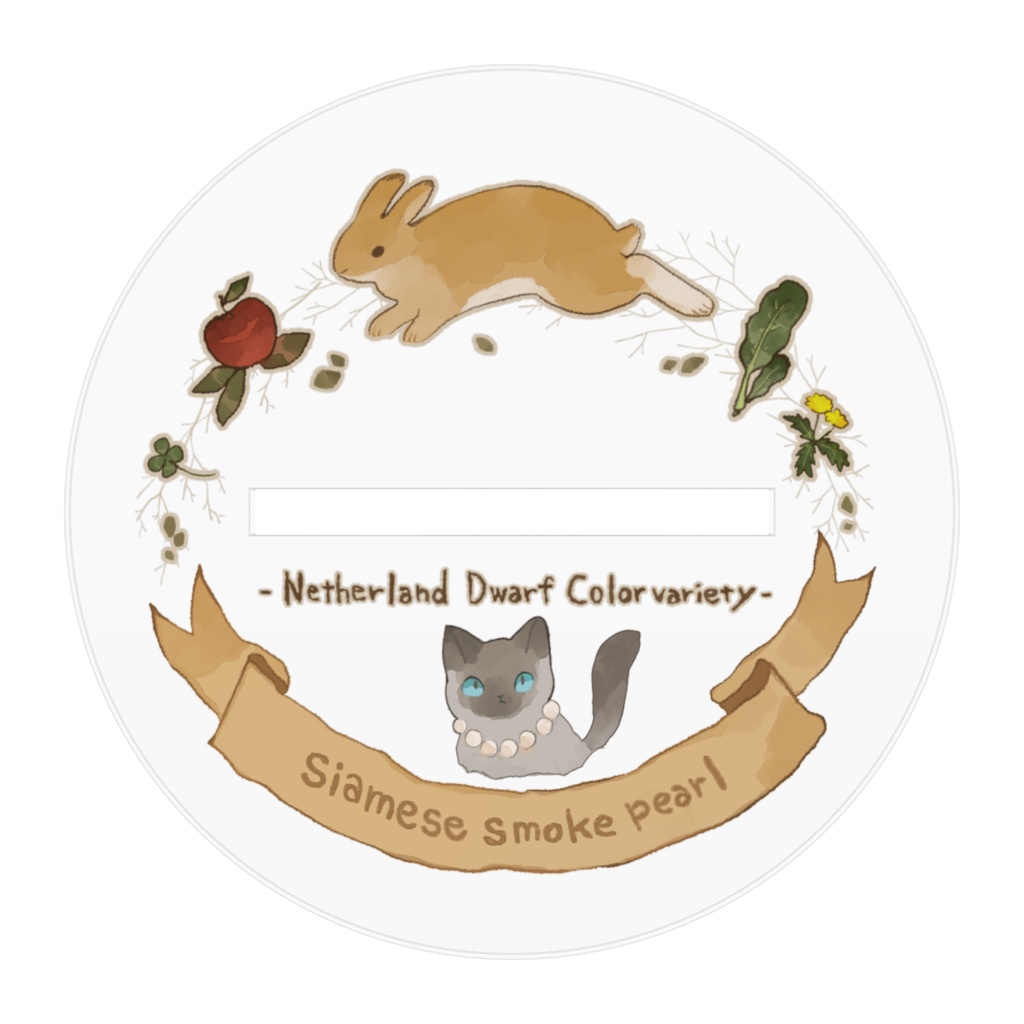 【リクエスト商品】アクスタ【スモークパールちゃん】