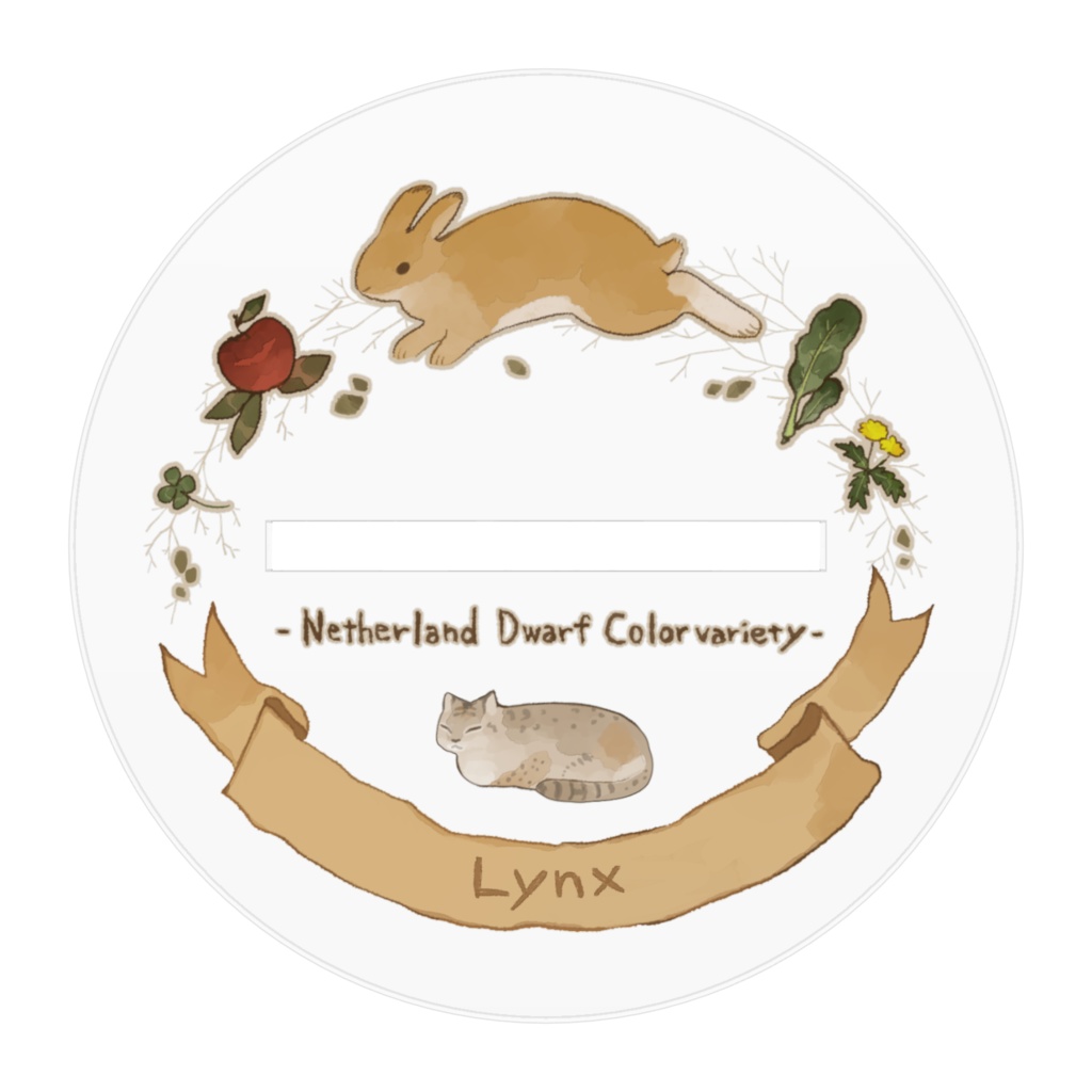 【リクエスト商品】アクスタ【リンクスちゃん】