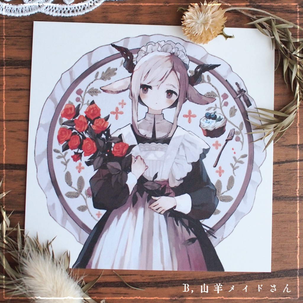 【メイド展】イラストカード