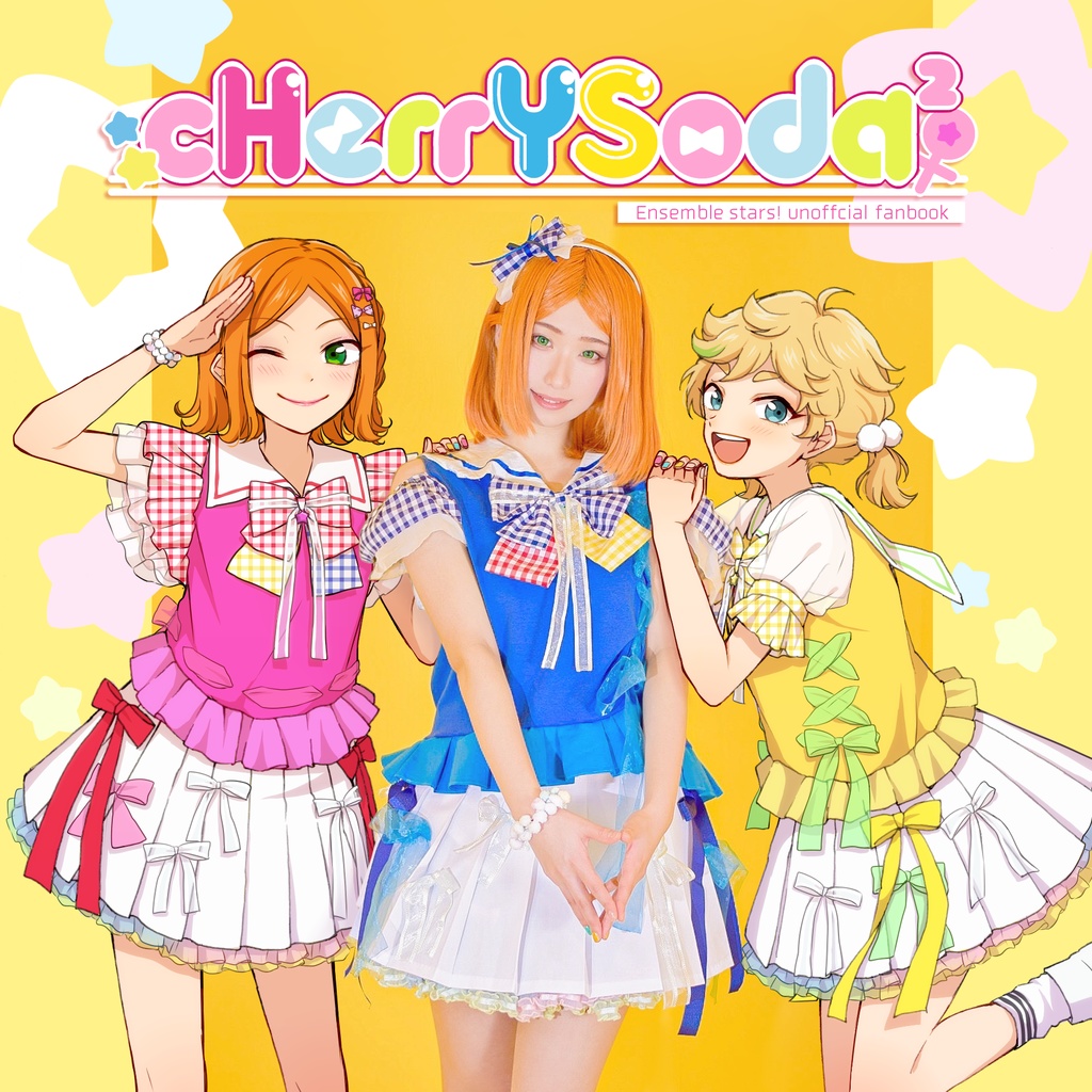 cHerrY Soda²