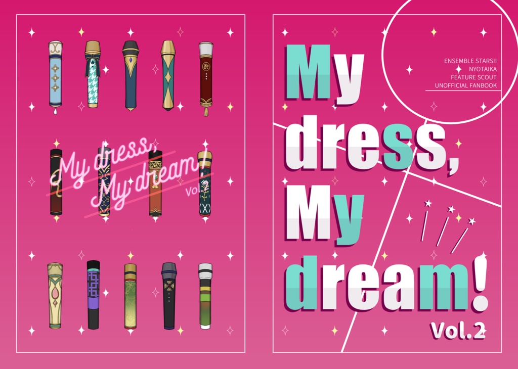 My dress, My dream! Vol.2