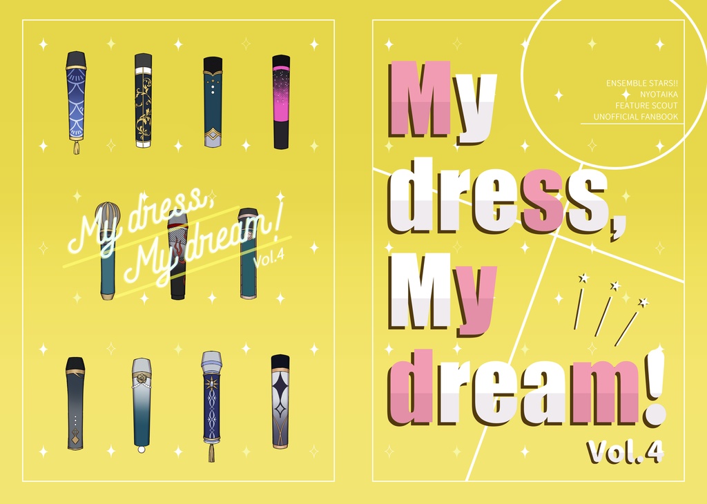 My dress, My dream! Vol.4