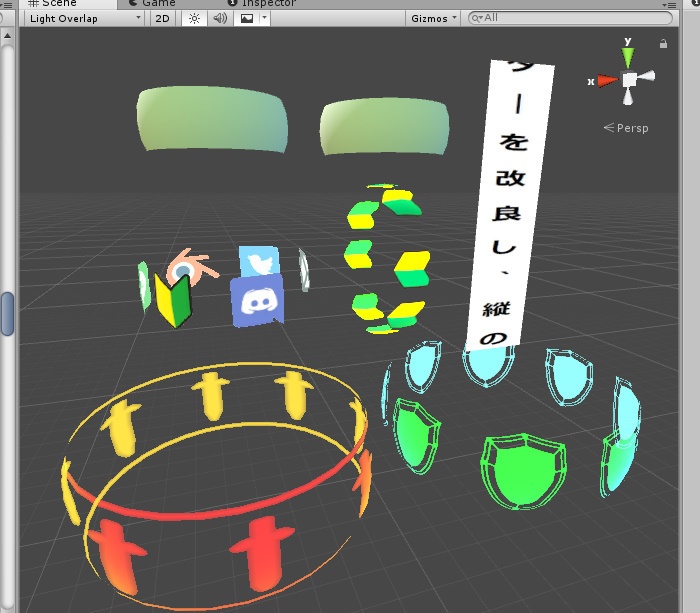 HologramArmbandShader