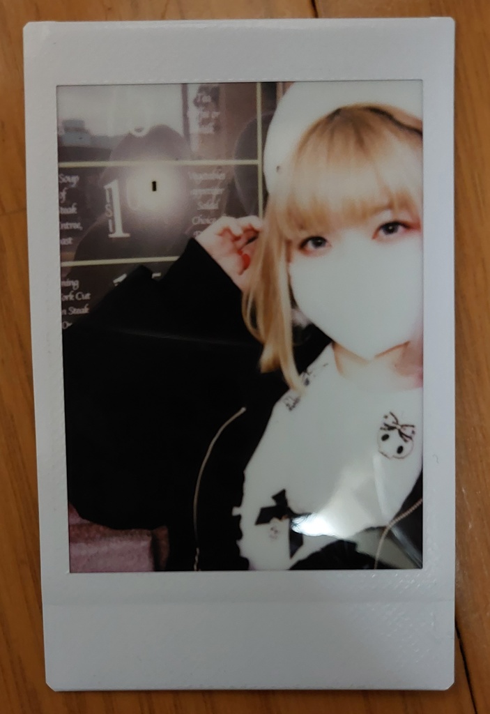 あそんでるチェキ2