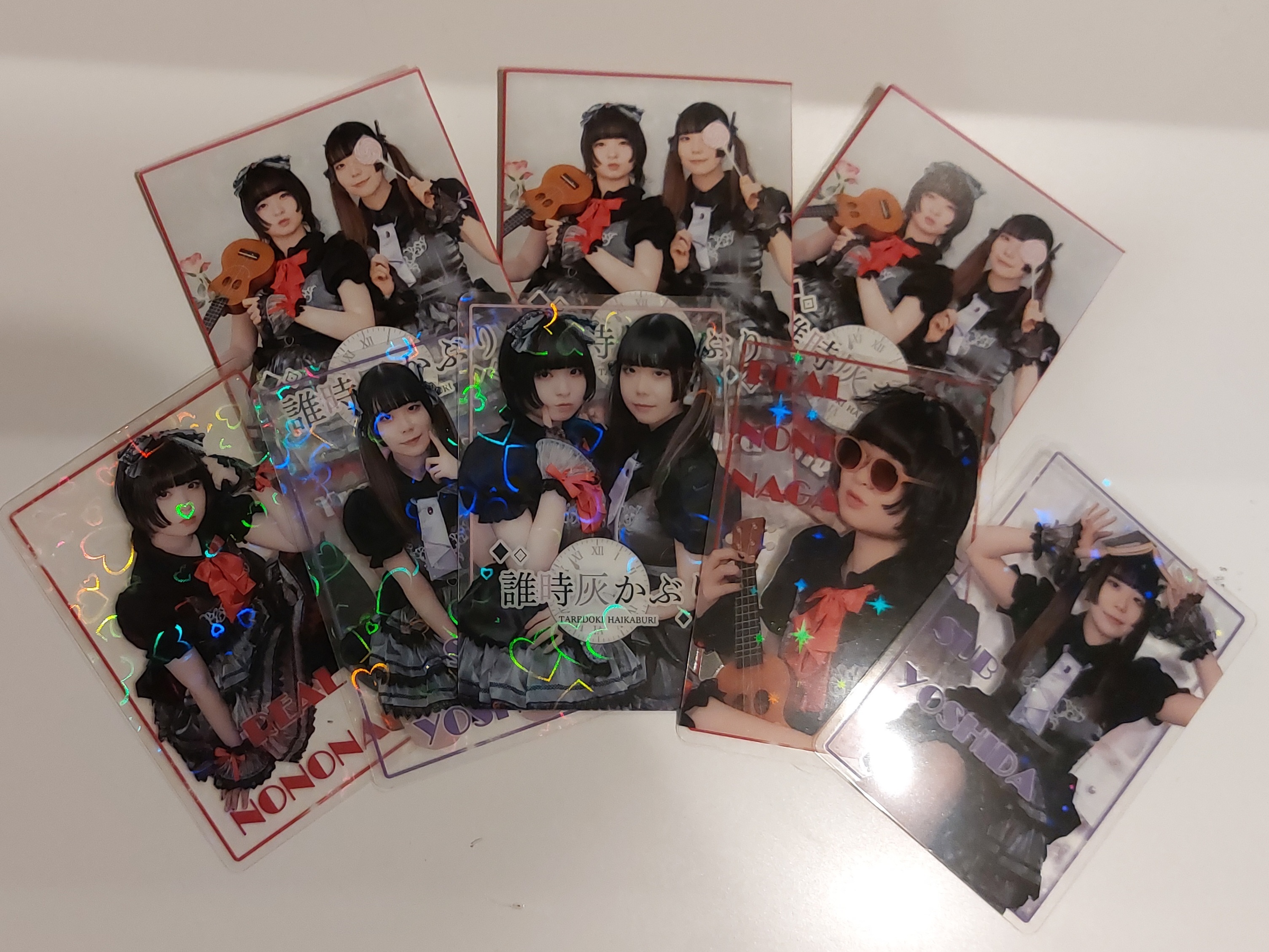 トレーディングカード