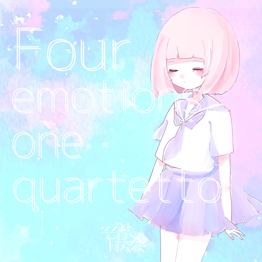 Four emotions, one quartetto